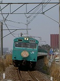 撮影：天王台駅