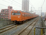 撮影：新松戸駅