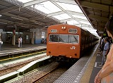 撮影：新松戸駅